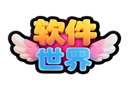 思酷软件