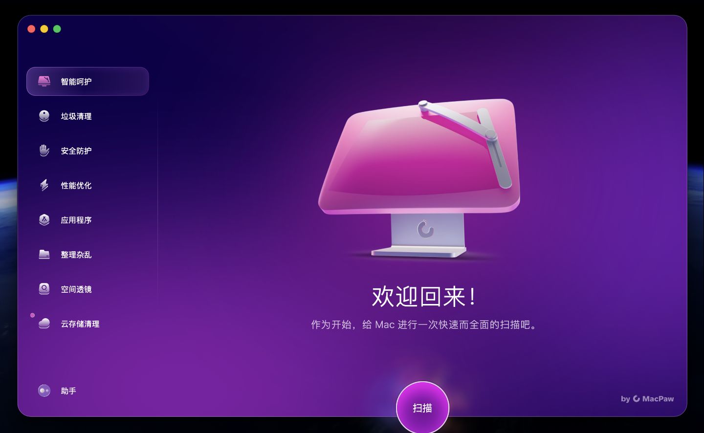 sskoo.com思酷素材