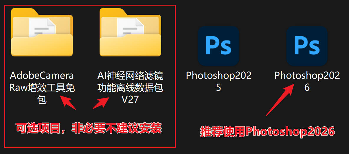 sskoo.com思酷素材