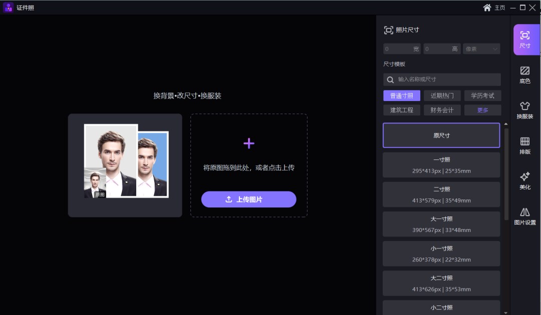 sskoo.com思酷素材