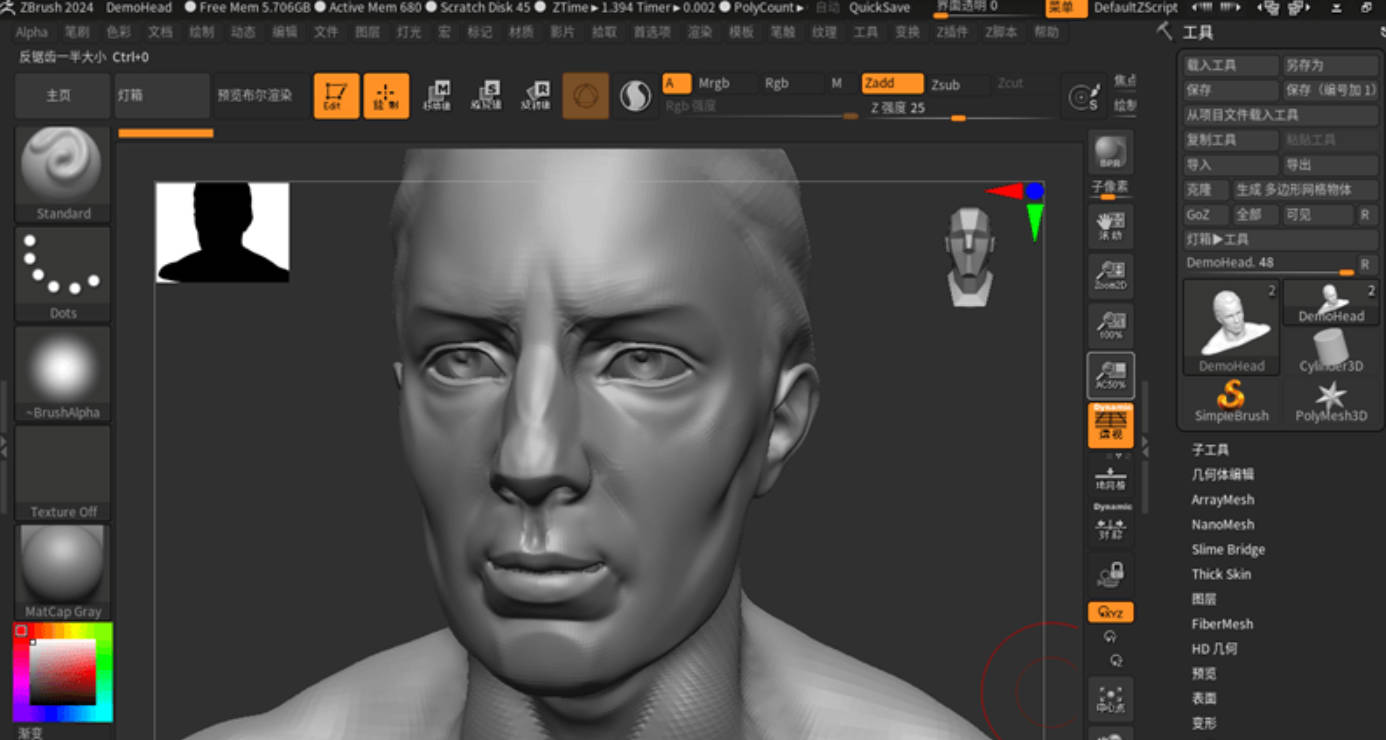 sskoo.com思酷素材
