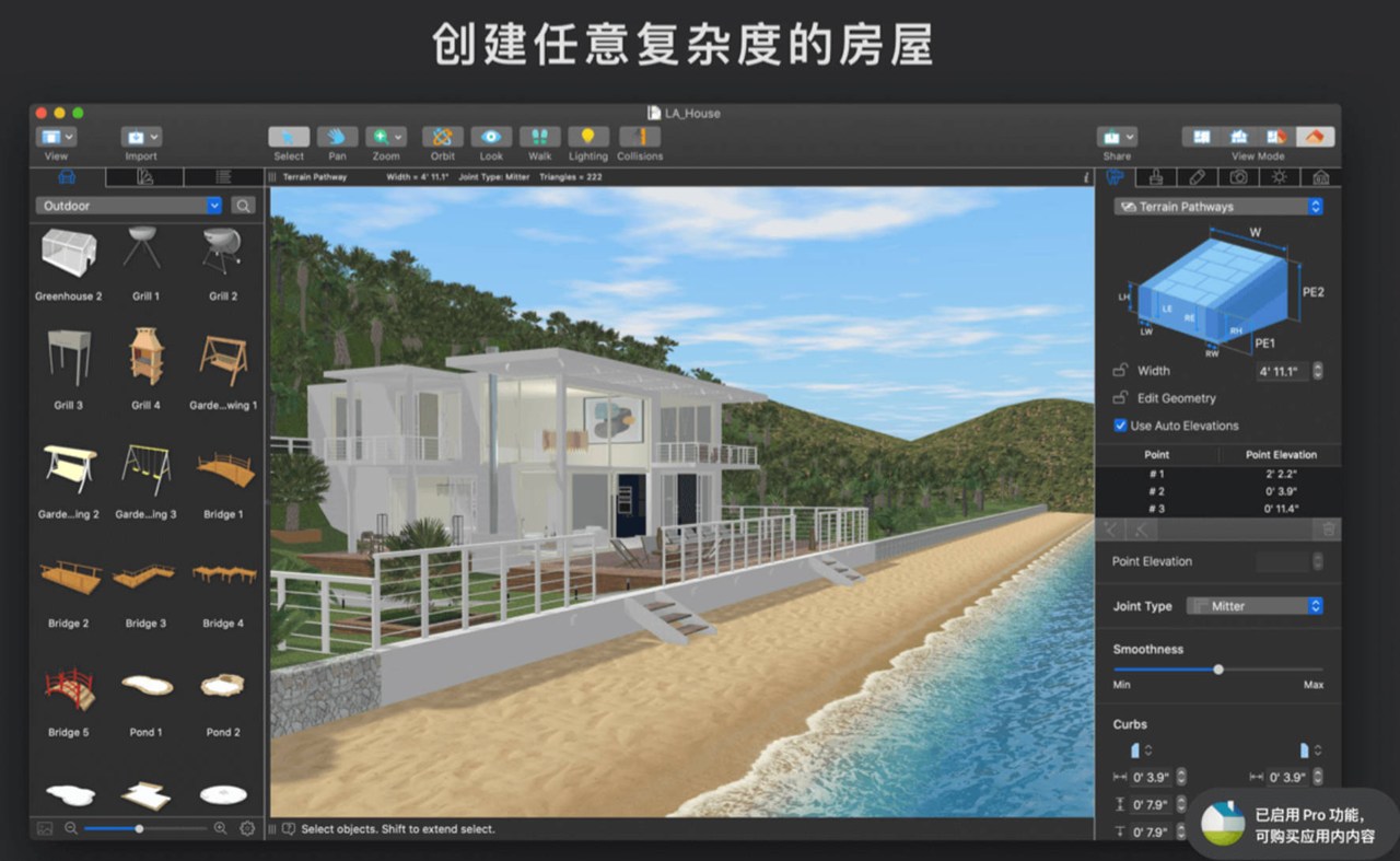sskoo.com思酷素材