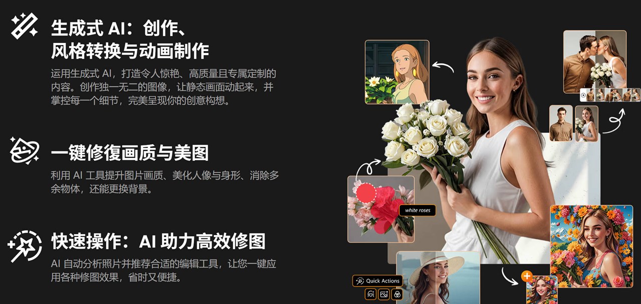 sskoo.com思酷素材