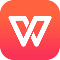 WPS Office教育考试专用版|计算机一级二级考试专用|无广告弹窗