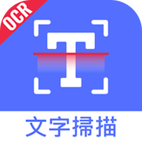 OCR工具集1.1是2022年个人开发者作品，整合搜狗在线和离线双引擎，简洁高效