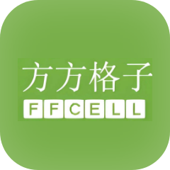 方方格子 v5.4 Excel工具箱，国产Excel/WPS全能数据处理效率插件，批量处理一键搞定复杂表格
