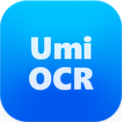 Umi-OCR 免费开源离线 OCR 神器，批量识别 + 截图 + 跨平台，无需联网隐私安全首选
