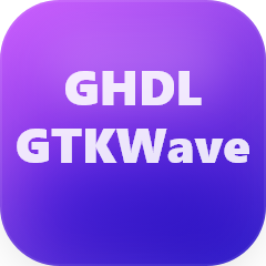 GHDL+GTKWave：开源VHDL仿真与波形验证